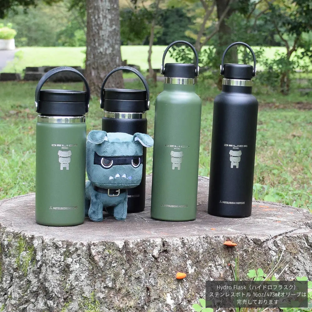 デリ丸。Hydro Flask（ハイドロフラスク）ステンレスボトル 再入荷の