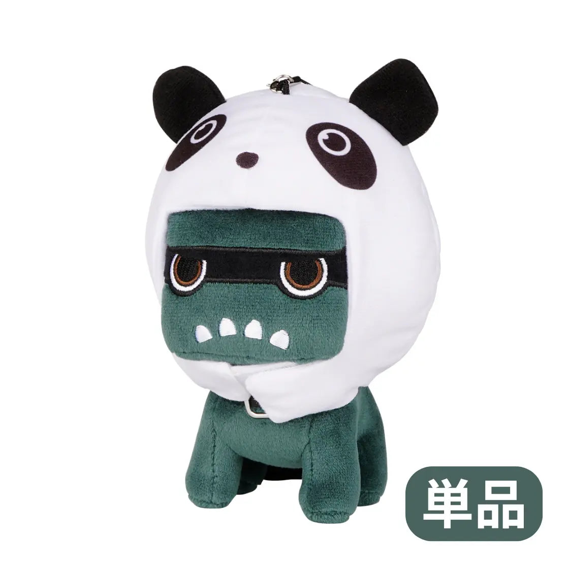 デリ丸 ぬいぐるみ 非売品 黒デリ丸。& 白デリ丸。BIGサイズで デリ丸 ぬいぐるみ 非売品 黒デリ丸。& 白デリ丸。BIGサイズで