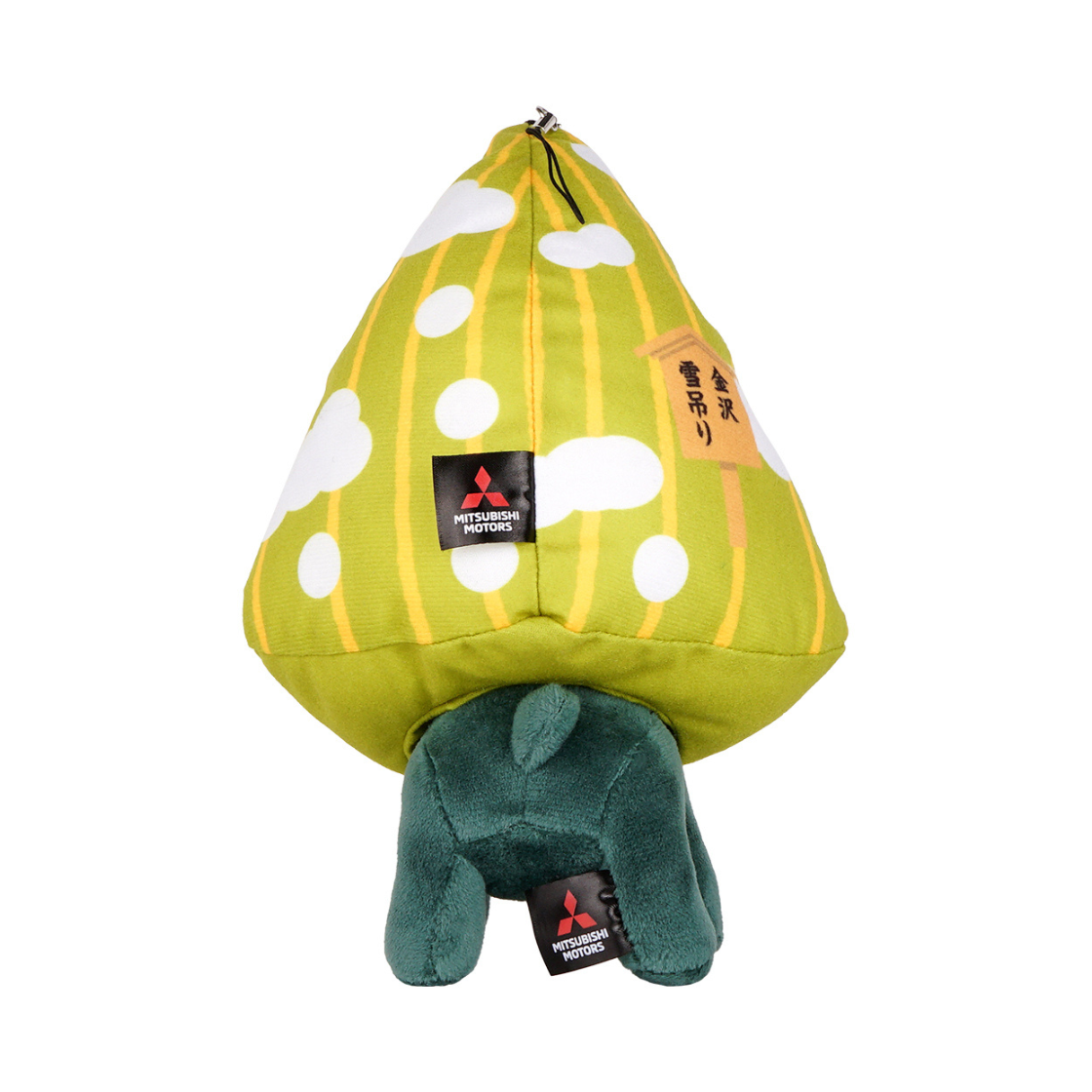 ご当地デリ丸。（中部） – MITSUBISHI MOTORS ONLINE SHOP