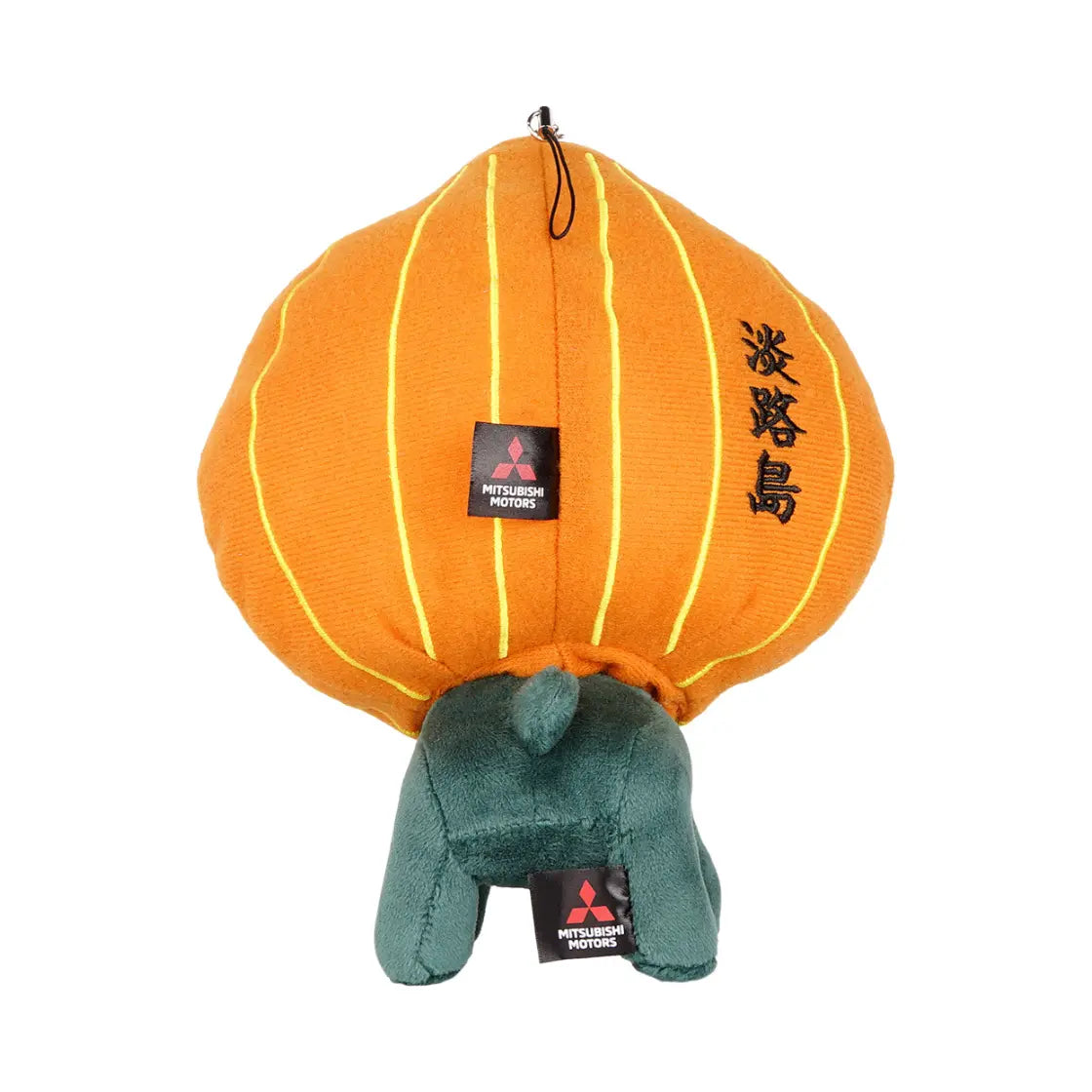 ご当地デリ丸。（近畿） - MITSUBISHI MOTORS ONLINE SHOP