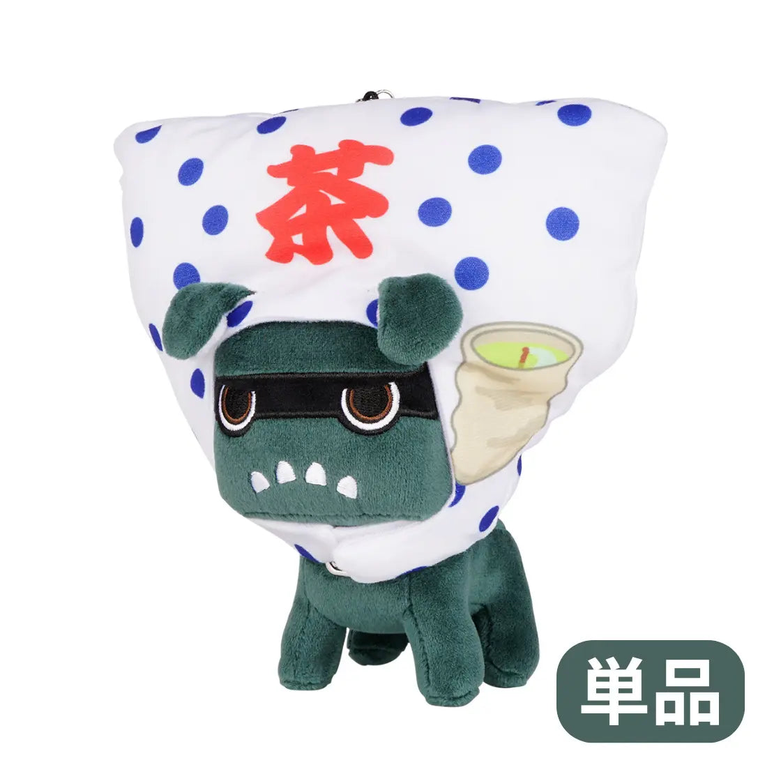 ご当地デリ丸。（中部） - MITSUBISHI MOTORS ONLINE SHOP