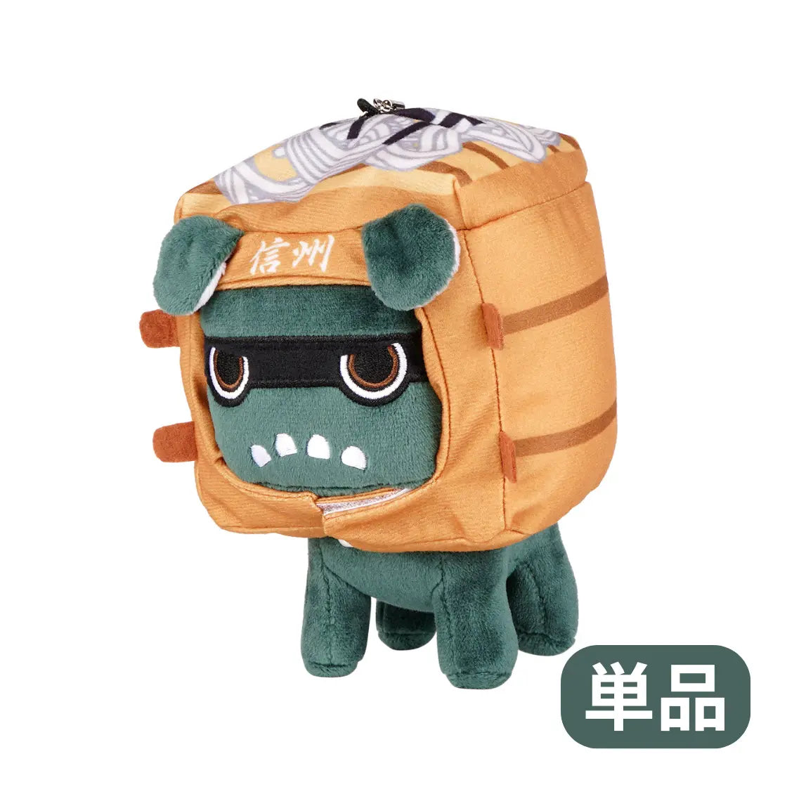 ご当地デリ丸。（甲信） - MITSUBISHI MOTORS ONLINE SHOP