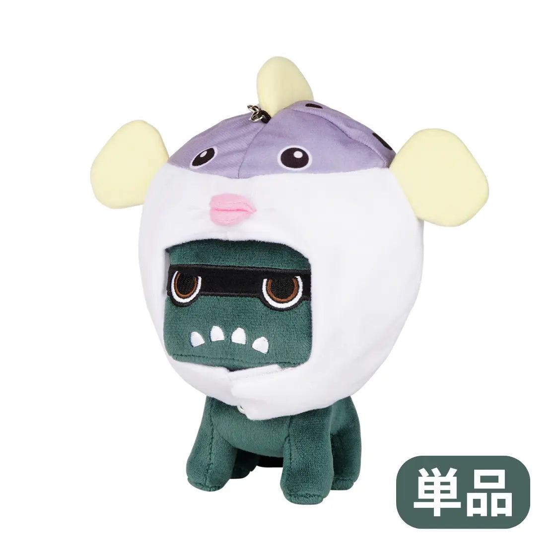 ご当地デリ丸。（中国） - MITSUBISHI MOTORS ONLINE SHOP