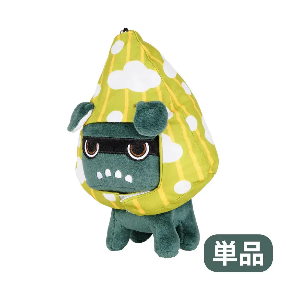 ご当地デリ丸。（中部） - MITSUBISHI MOTORS ONLINE SHOP