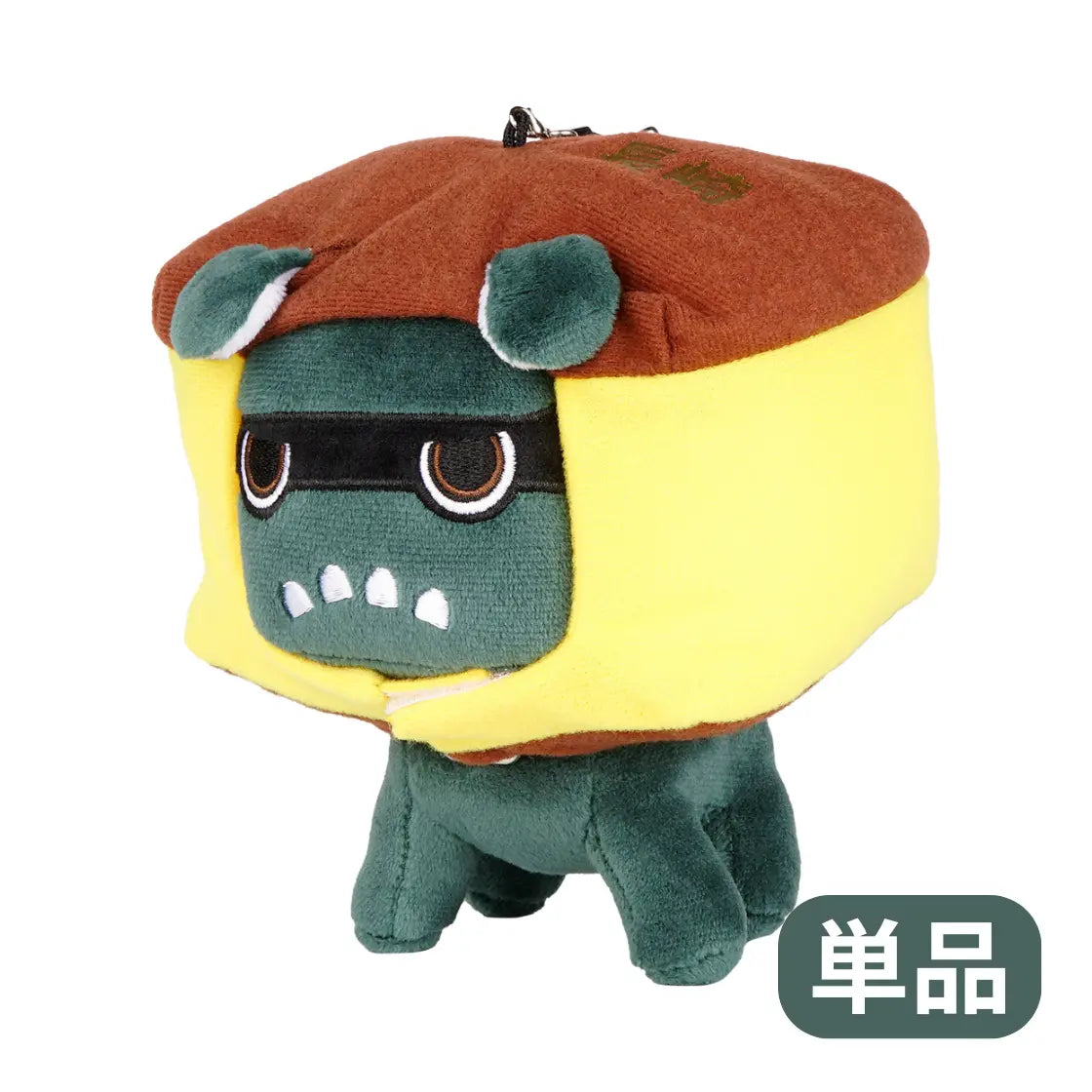 ご当地デリ丸。（九州・沖縄） - MITSUBISHI MOTORS ONLINE SHOP