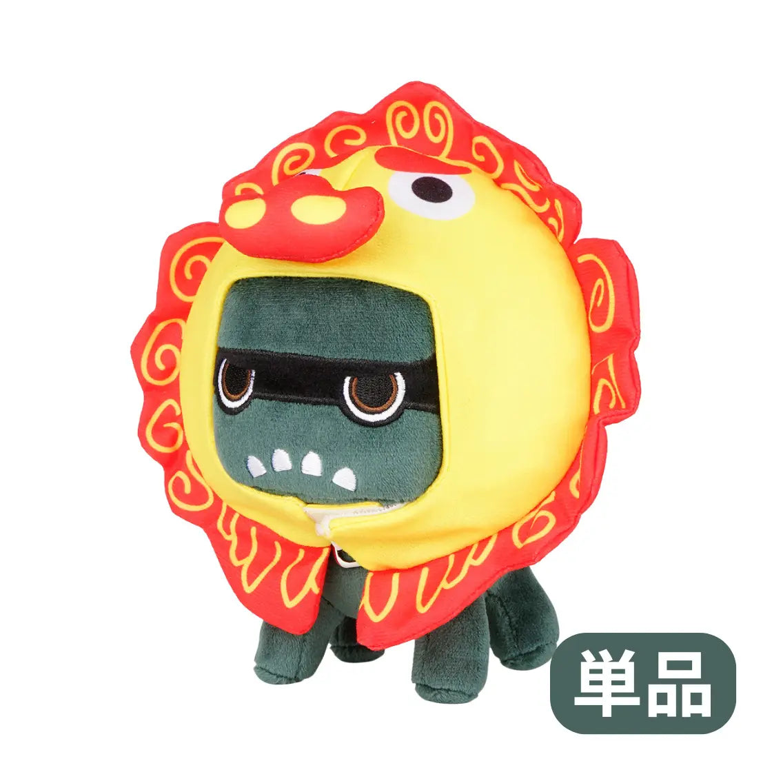 ご当地デリ丸。（九州・沖縄） - MITSUBISHI MOTORS ONLINE SHOP