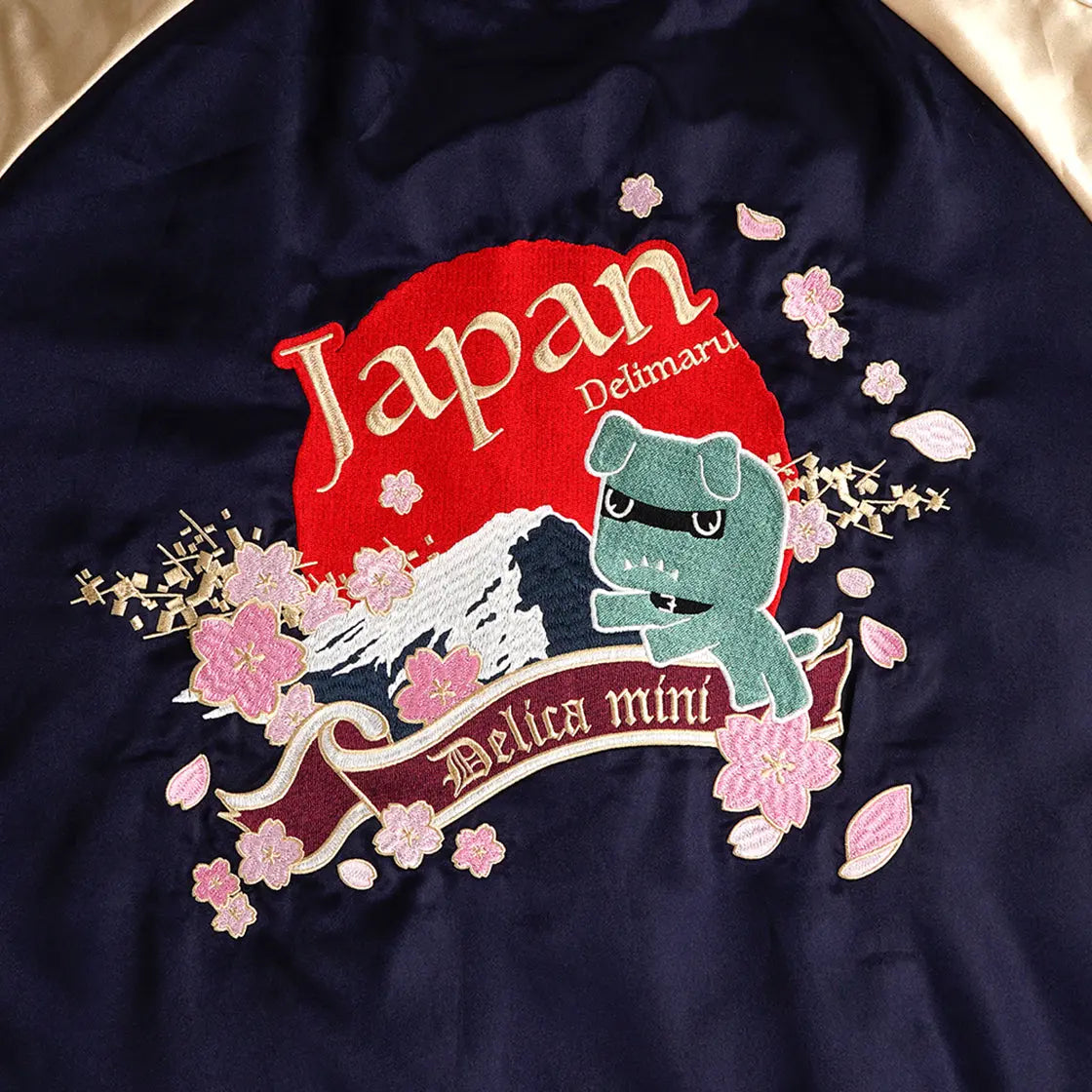 スカジャン デリ丸。