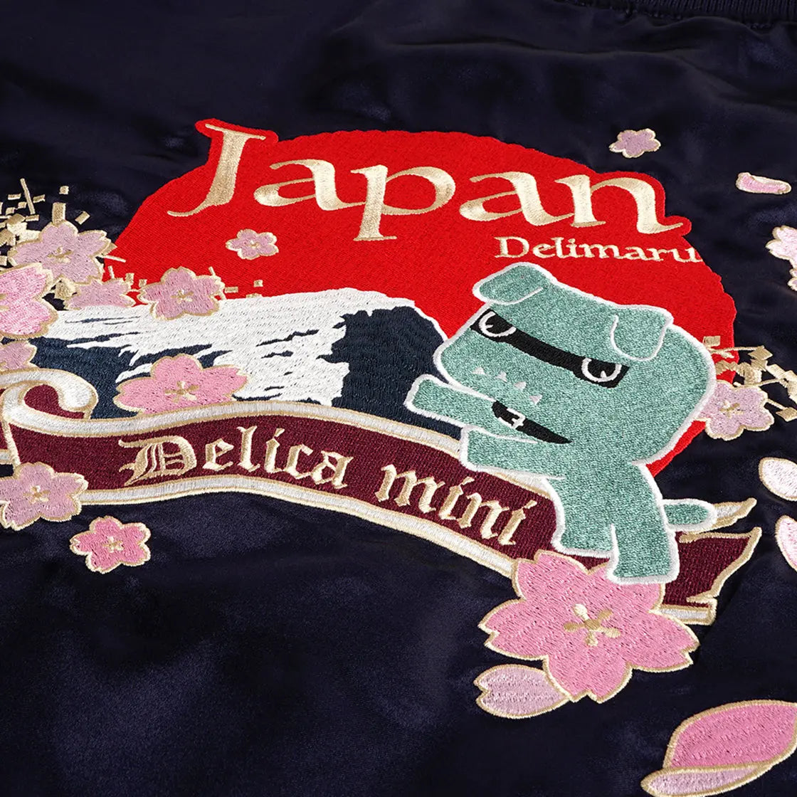 スカジャン デリ丸。