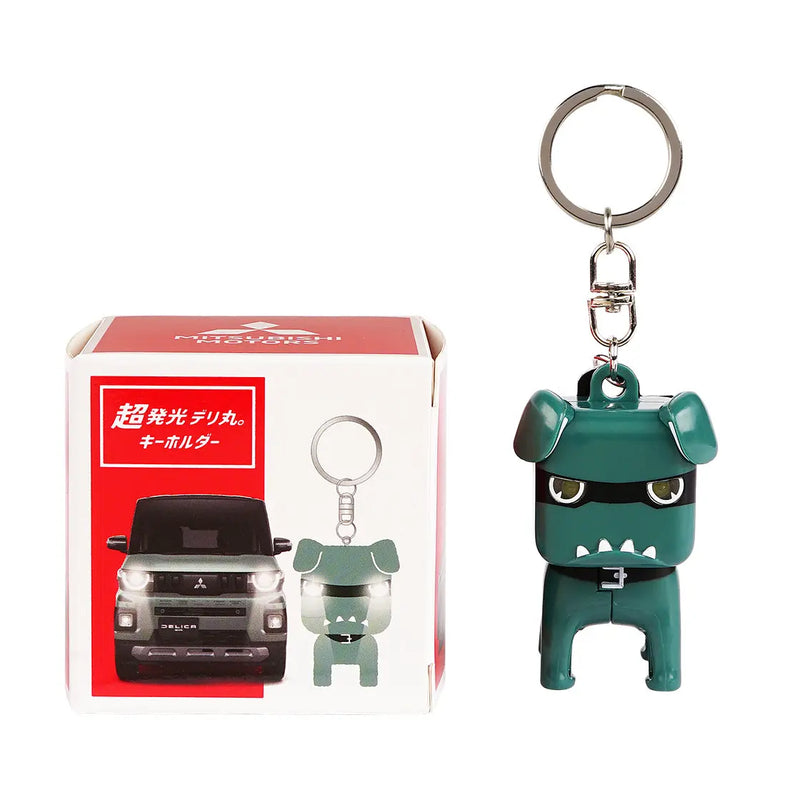 超発光デリ丸。キーホルダー – MITSUBISHI MOTORS ONLINE SHOP