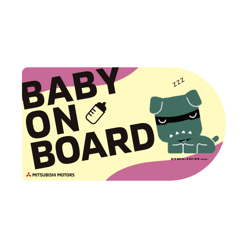 デリ丸。 マグネット「BABY ON BOARD」 – MITSUBISHI MOTORS 