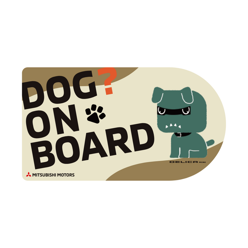 デリ丸。 マグネット「DOG？ ON BOARD」 – MITSUBISHI 