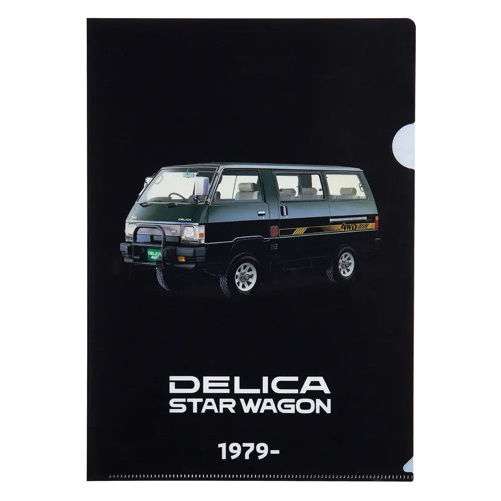 クリアファイル （歴代デリカ6枚セット） MITSUBISHI MOTORS COLLECTION