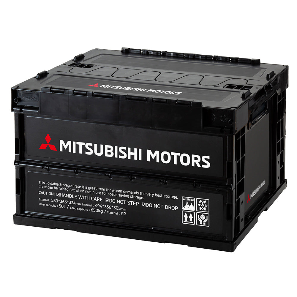 MITSUBISHI MOTORS 折りたたみコンテナボックス ブラック 50L/20L 
