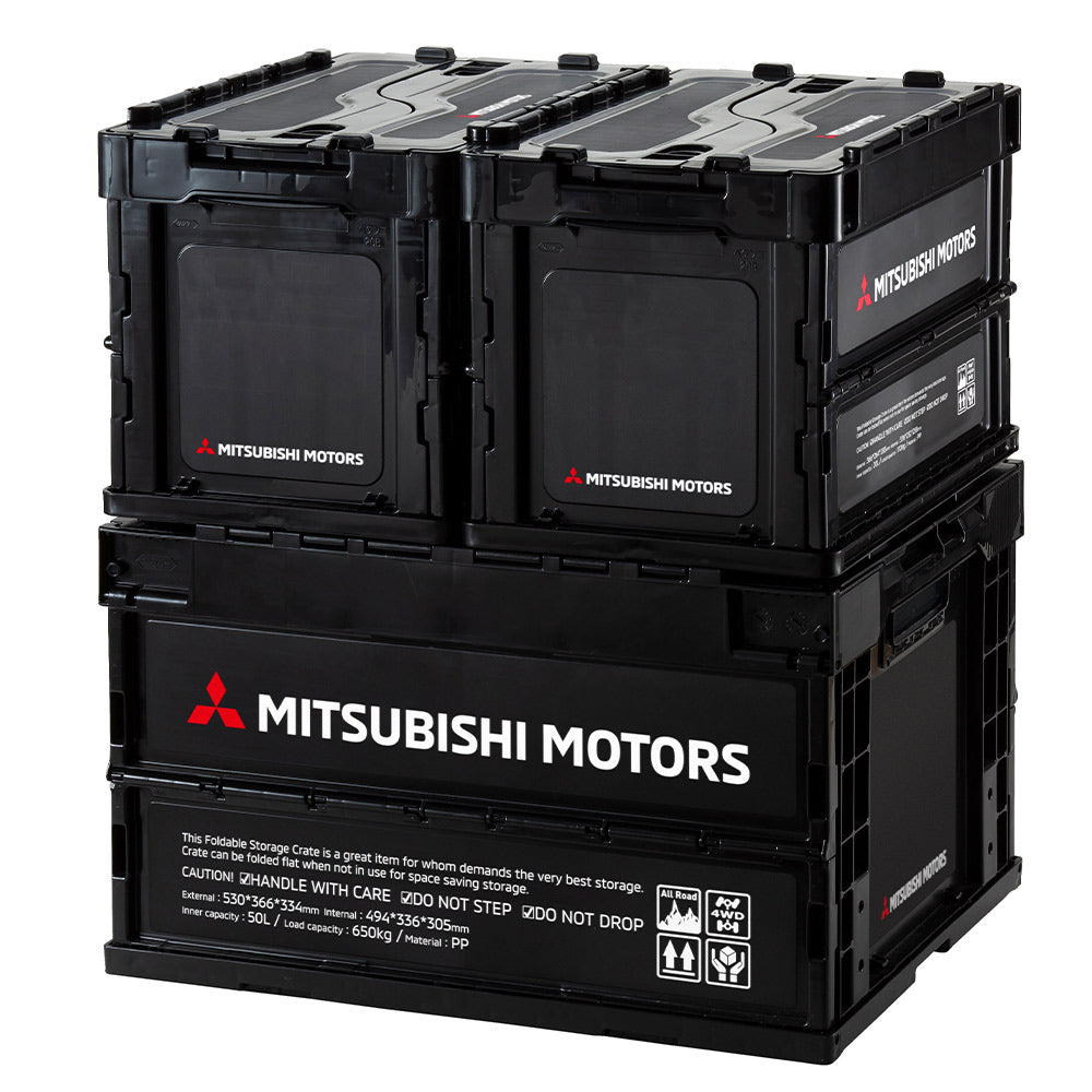 MITSUBISHI MOTORS 折りたたみコンテナボックス ブラック 50L/20L – MITSUBISHI MOTORS ONLINE SHOP