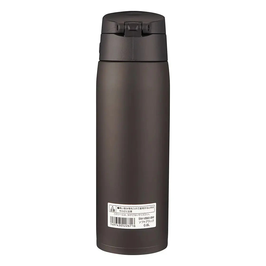 ステンレスボトル 600ml （ソフトブラック） デリ丸。