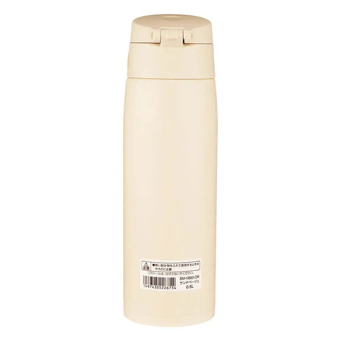 ステンレスボトル 600ml （サンドベージュ） デリ丸。